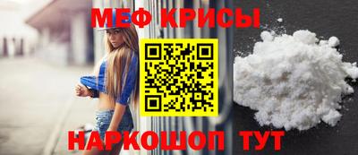 jwh Пушкино