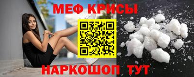 кокаин VHQ Пугачёв