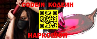 кокаин VHQ Пугачёв