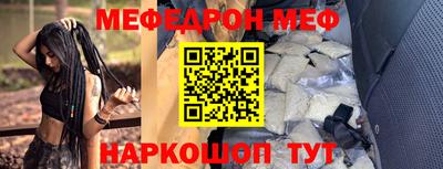 кокаин VHQ Пыть-Ях