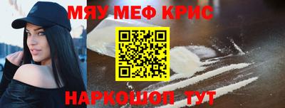 кокаин VHQ Пыть-Ях