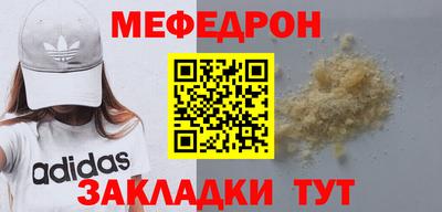 кокаин VHQ Пугачёв