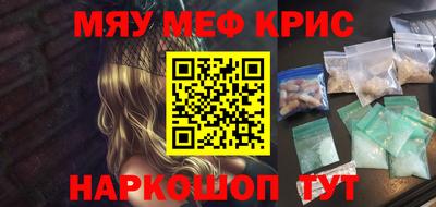 jwh Пушкино
