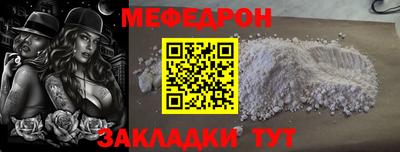 кокаин VHQ Пыть-Ях
