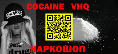 скорость Пенза
