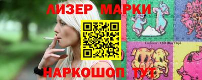 скорость Пенза