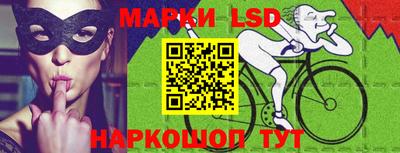 кокаин VHQ Пугачёв
