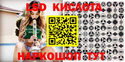 мефедрон мука Партизанск