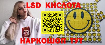 Альфа ПВП Первоуральск