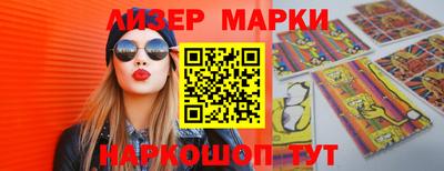 кокаин VHQ Пыть-Ях