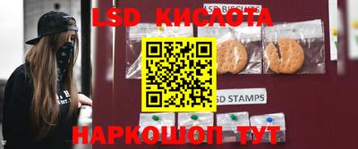 кокаин VHQ Пыть-Ях