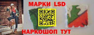 мефедрон мука Партизанск