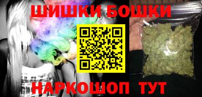 jwh Пушкино