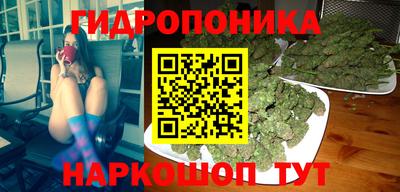 кокаин VHQ Пугачёв