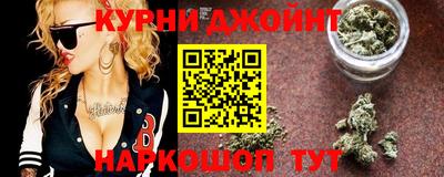 jwh Пушкино