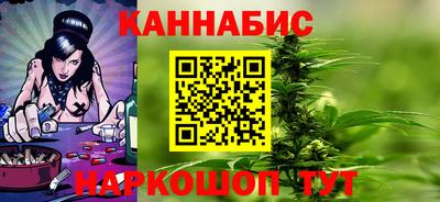 скорость Пенза