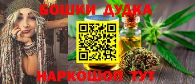 скорость Пенза