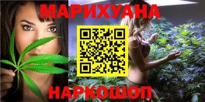 мефедрон мука Партизанск
