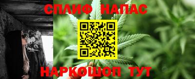 кокаин VHQ Пыть-Ях