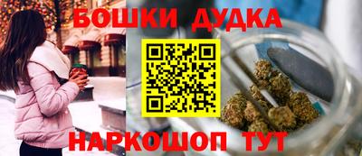 кокаин VHQ Пыть-Ях