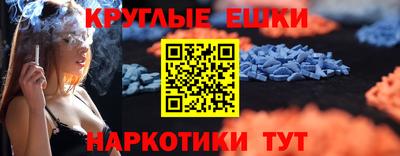 скорость Пенза