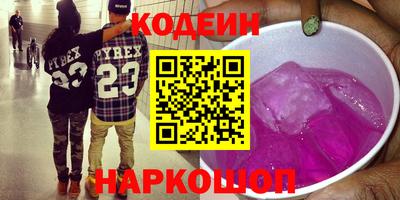 кокаин VHQ Пугачёв