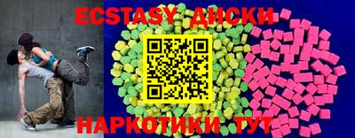 Альфа ПВП Первоуральск