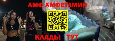 jwh Пушкино