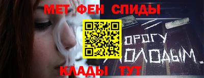 jwh Пушкино