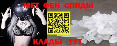 кокаин VHQ Пыть-Ях