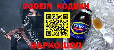 кокаин VHQ Пыть-Ях