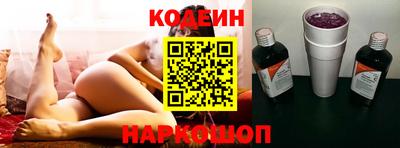 скорость Пенза