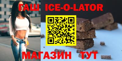 кокаин VHQ Пугачёв