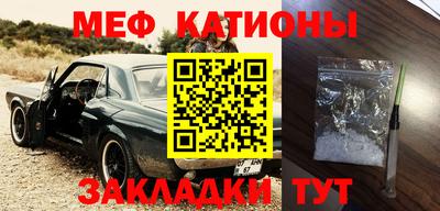 Альфа ПВП Первоуральск