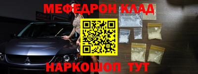 jwh Пушкино